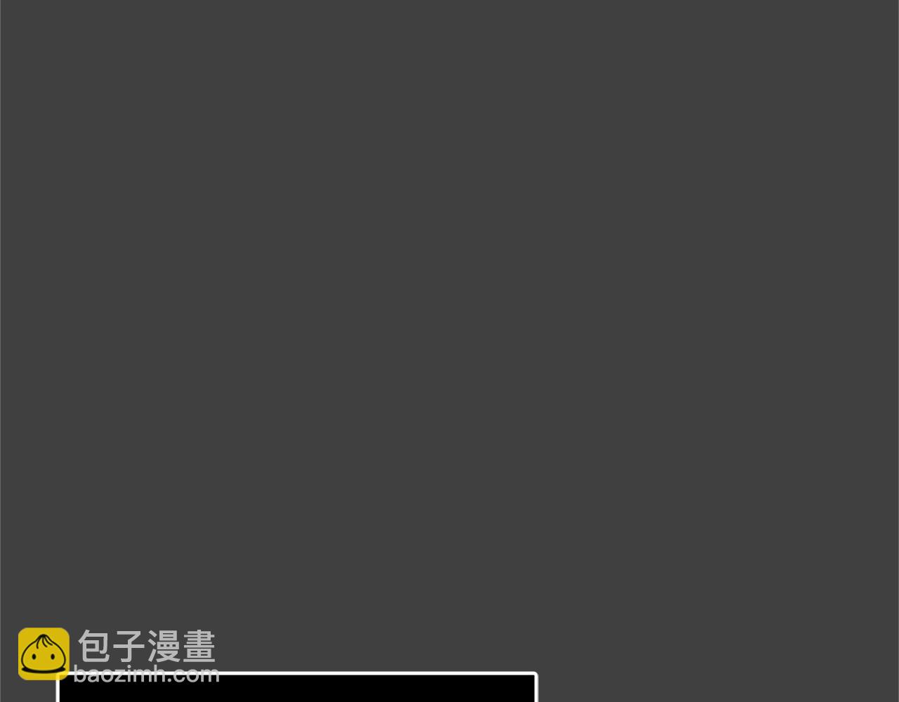 第6话 伪装内奸91