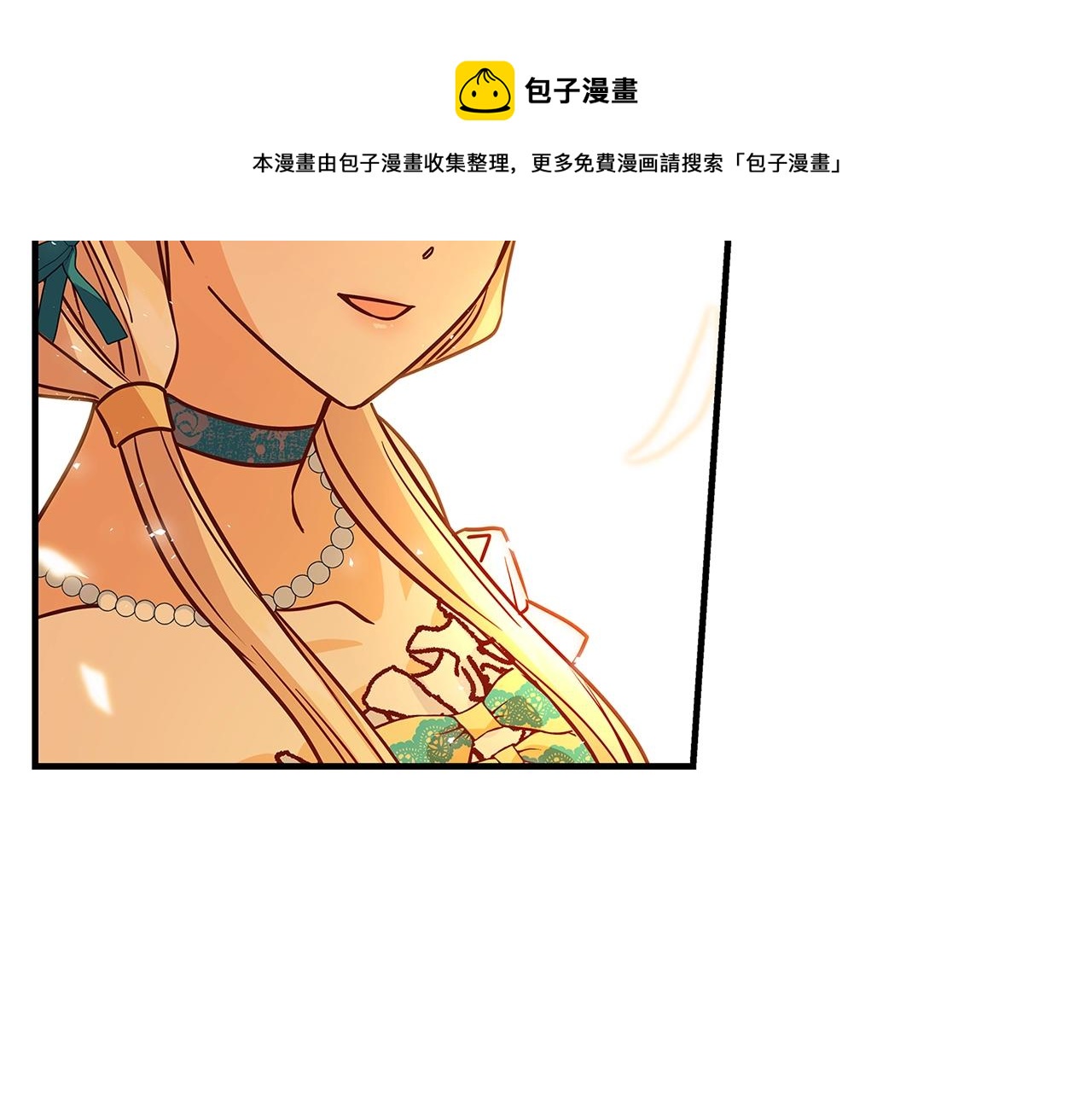 第11话 拥抱84