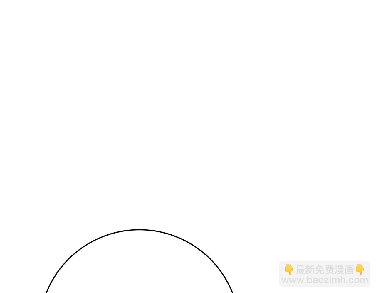 第14话 与陛下见面11
