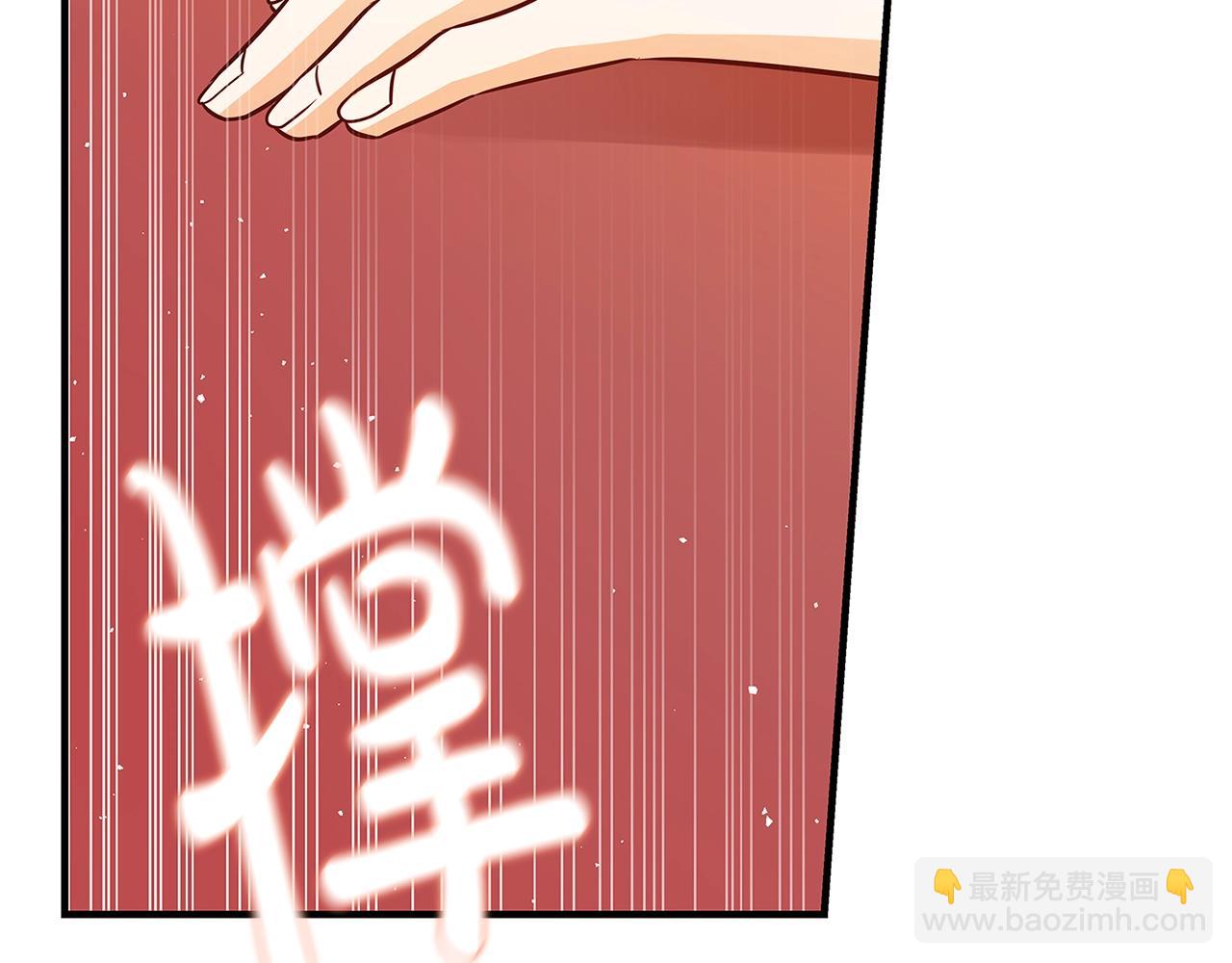 第14话 与陛下见面110