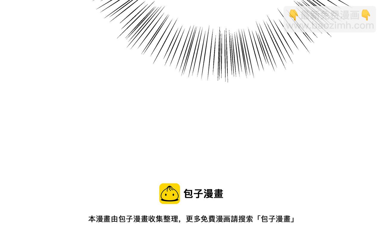 第14话 与陛下见面182