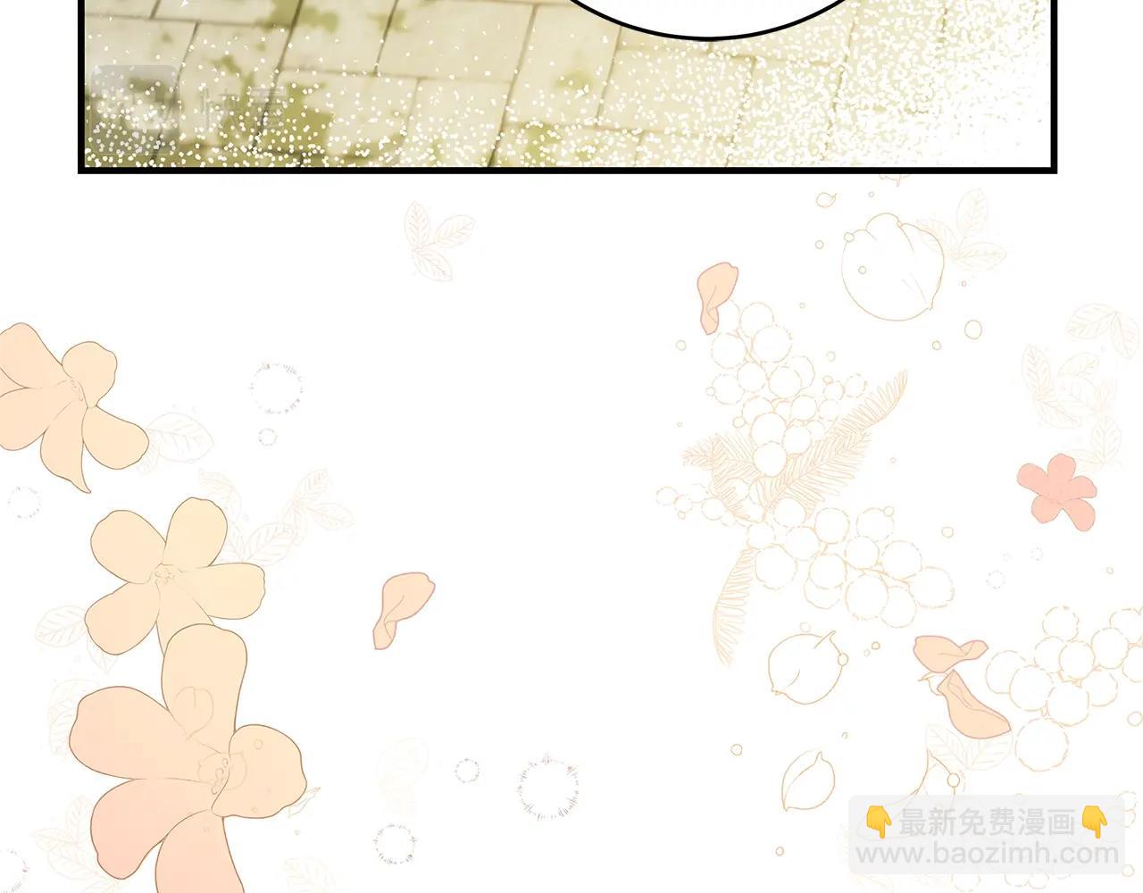 第14话 与陛下见面201
