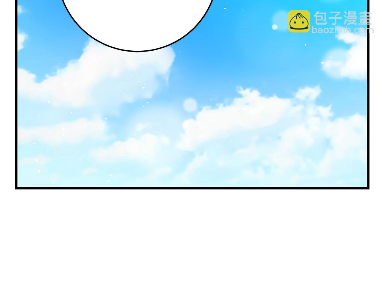 第14话 与陛下见面204