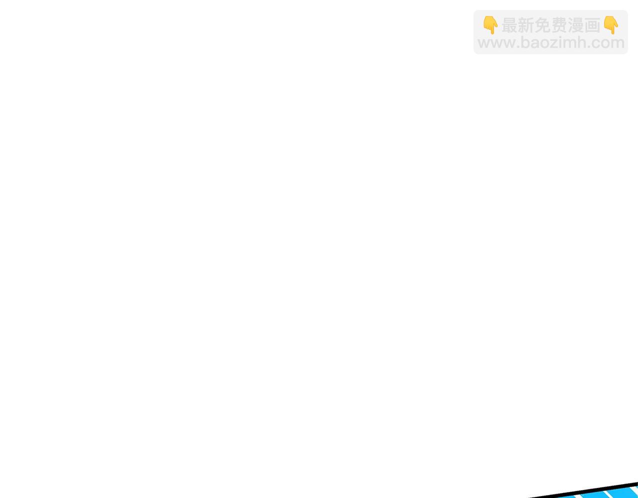 第14话 与陛下见面208
