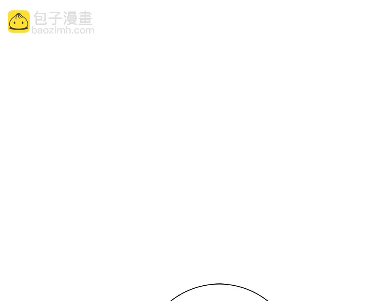第14话 与陛下见面25