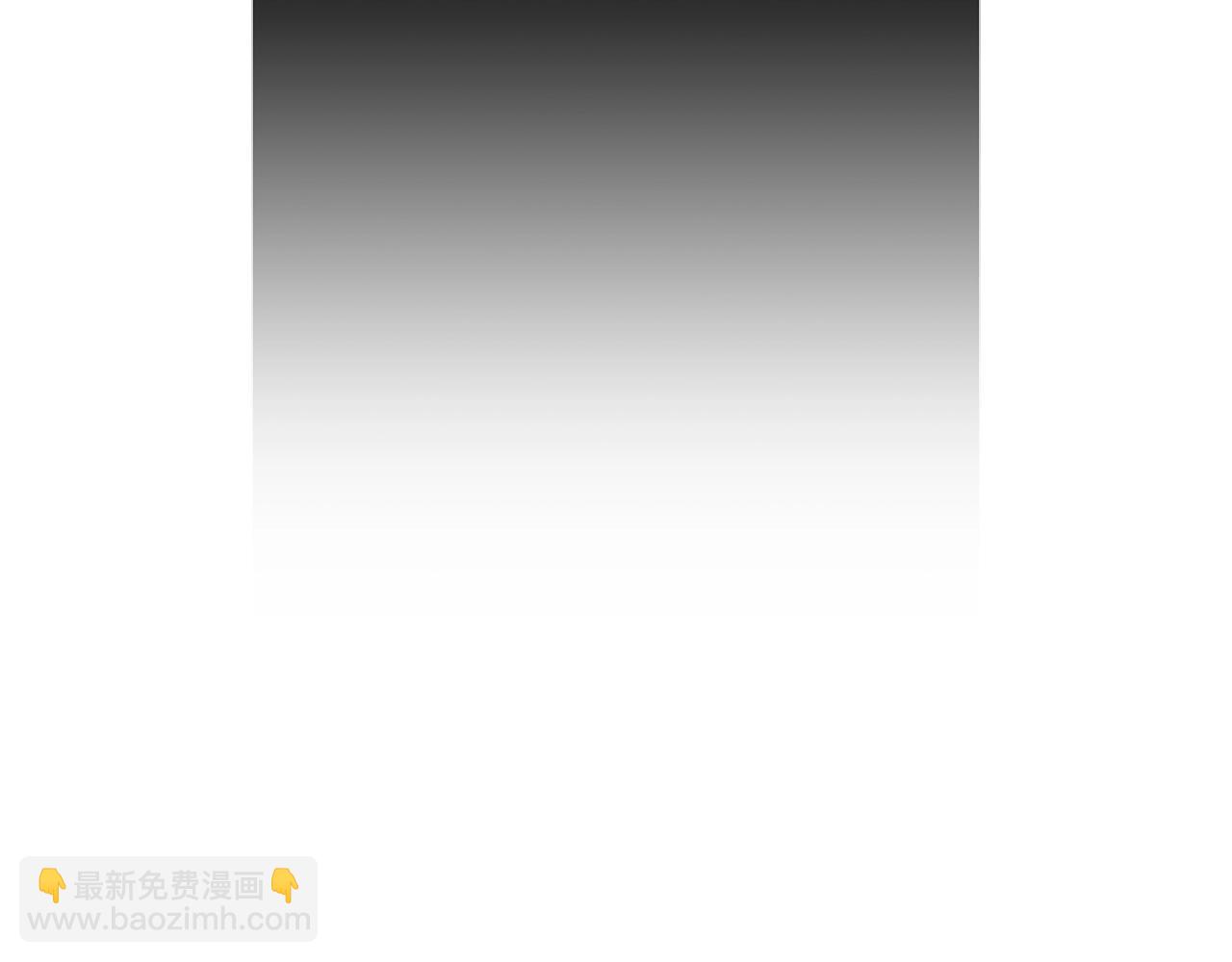 第14话 与陛下见面29