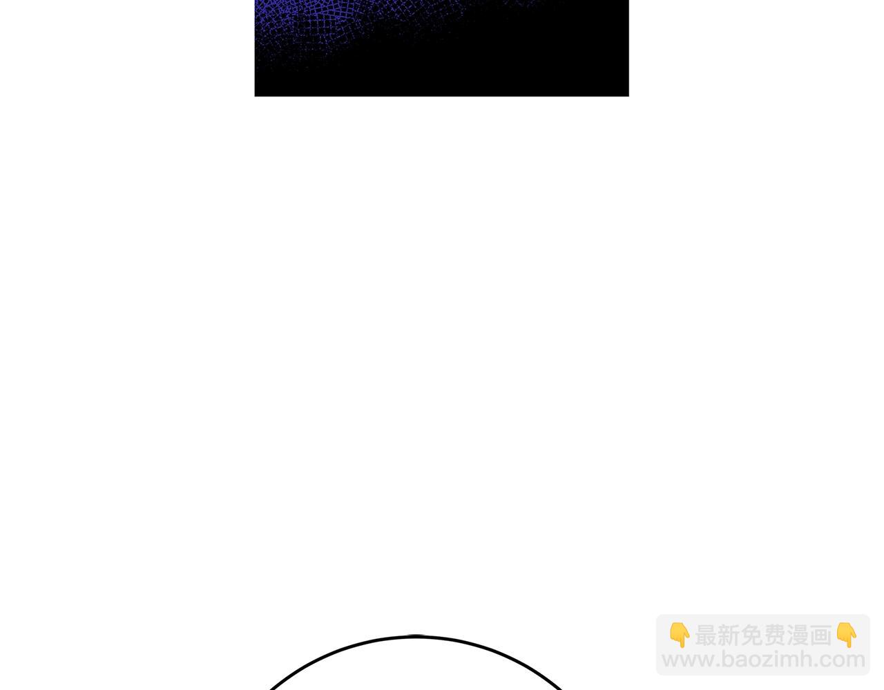 第14话 与陛下见面41