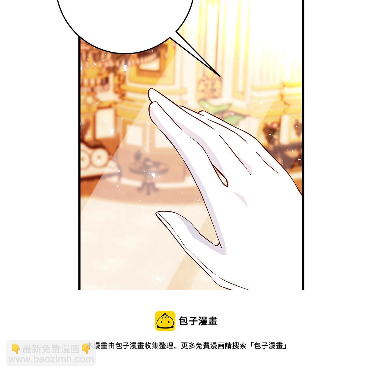 第16话 与仇人见面10