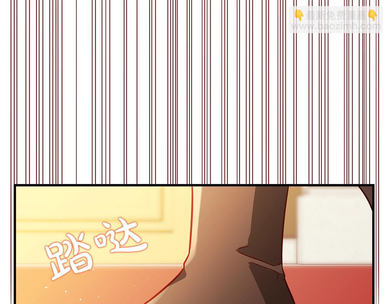 第16话 与仇人见面126