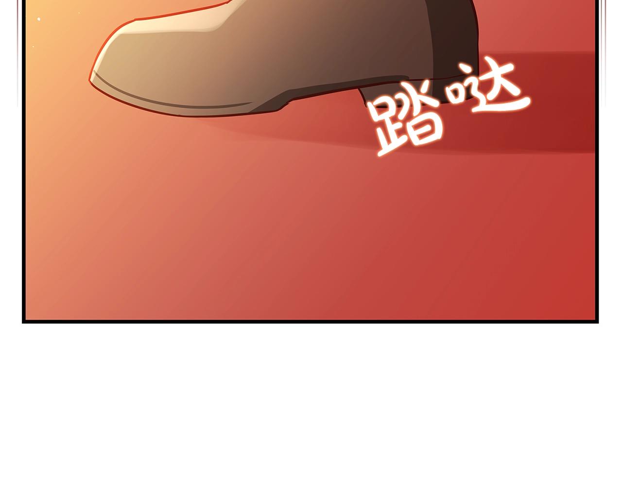 第16话 与仇人见面127