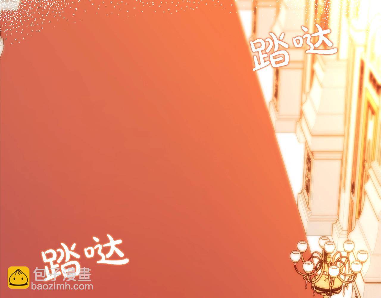 第16话 与仇人见面130