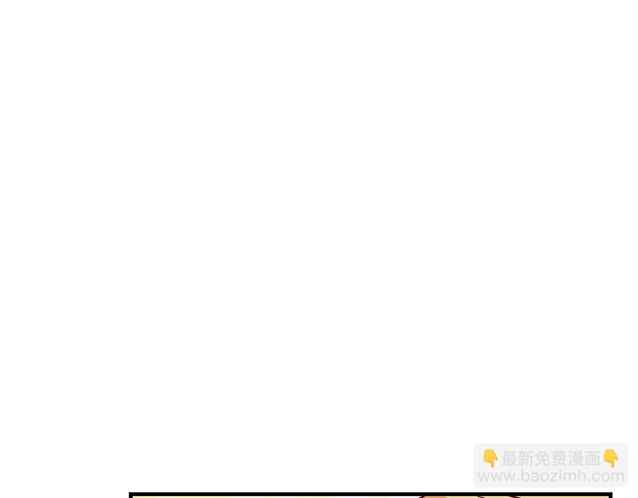 第16话 与仇人见面132