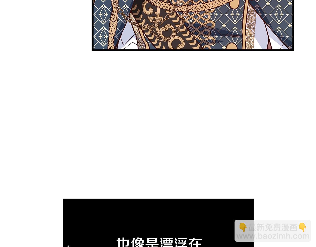 第16话 与仇人见面153