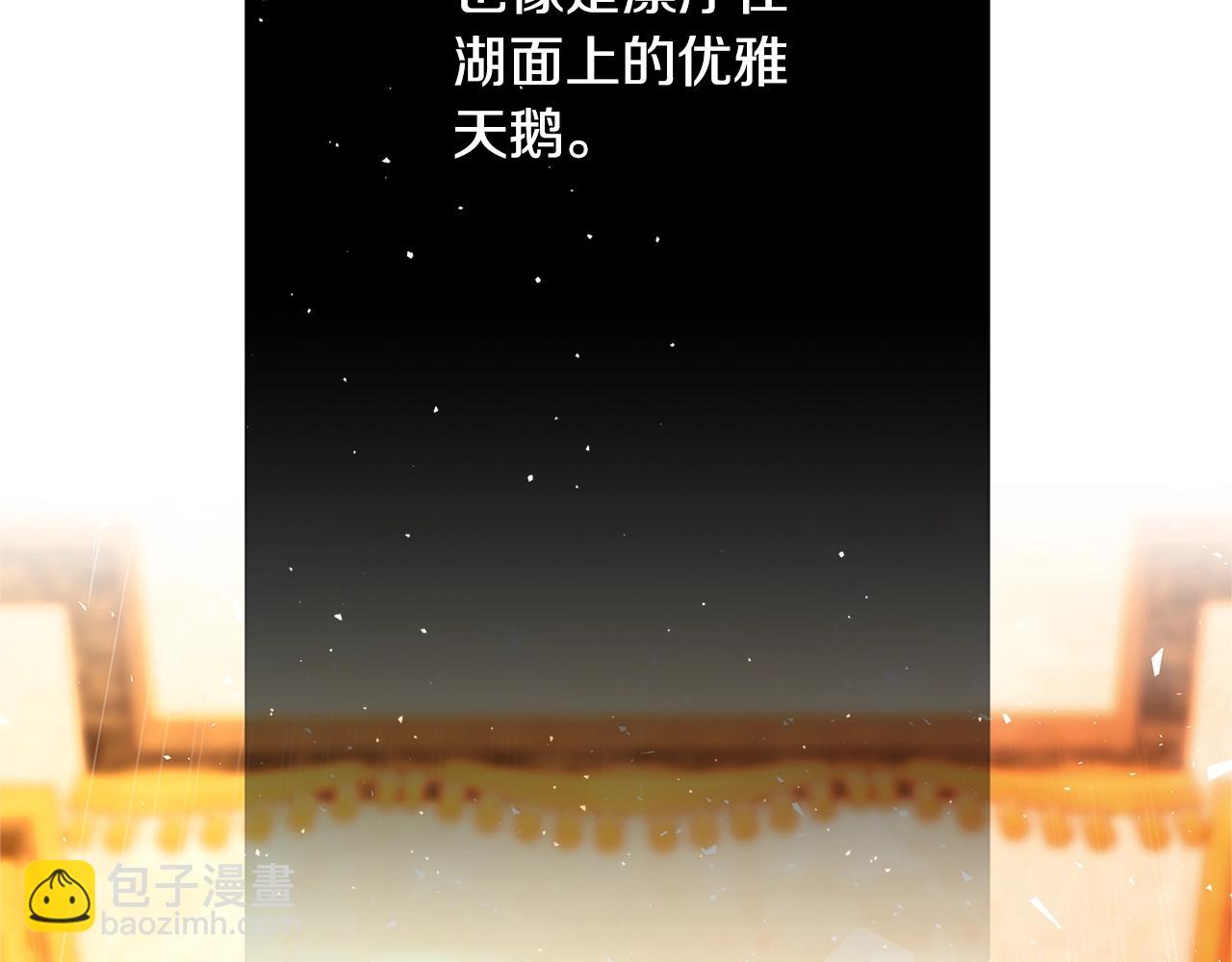 第16话 与仇人见面154
