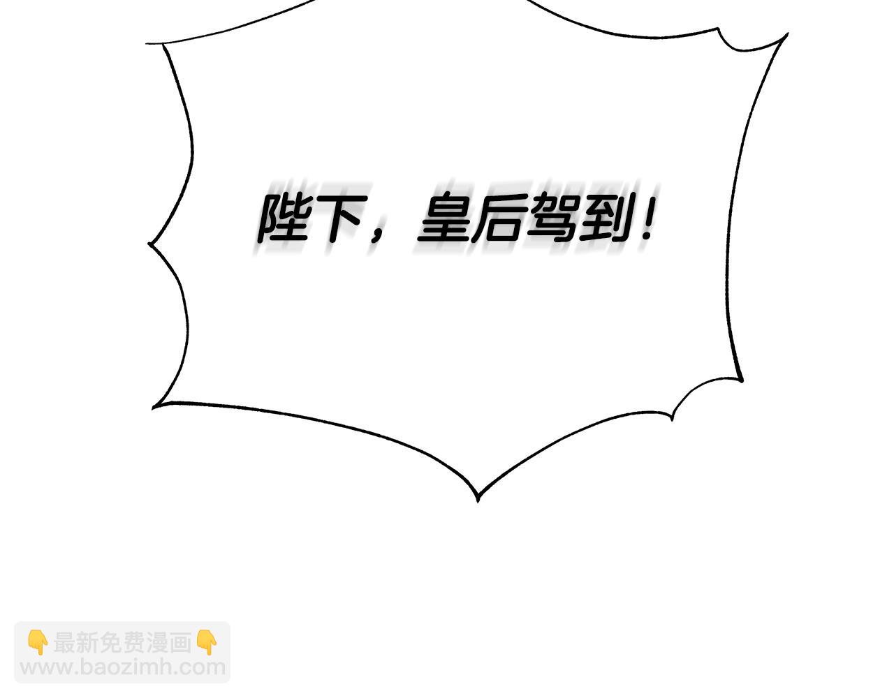 第16话 与仇人见面161