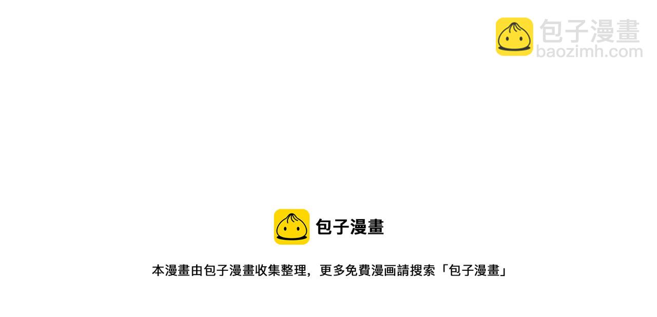 第16话 与仇人见面162