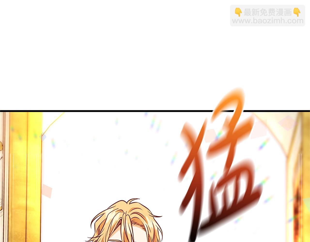 第16话 与仇人见面163