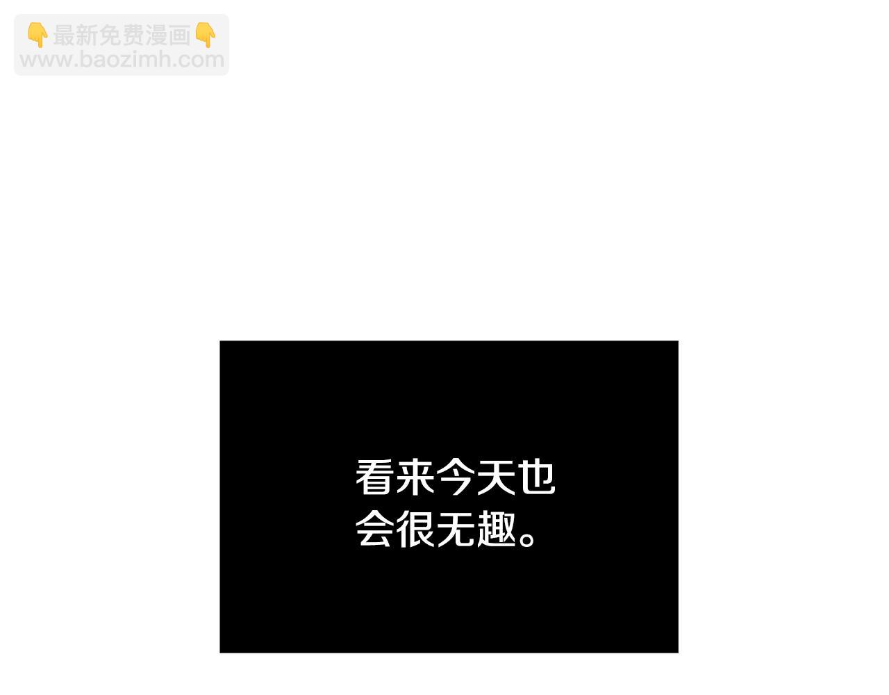 第16话 与仇人见面168