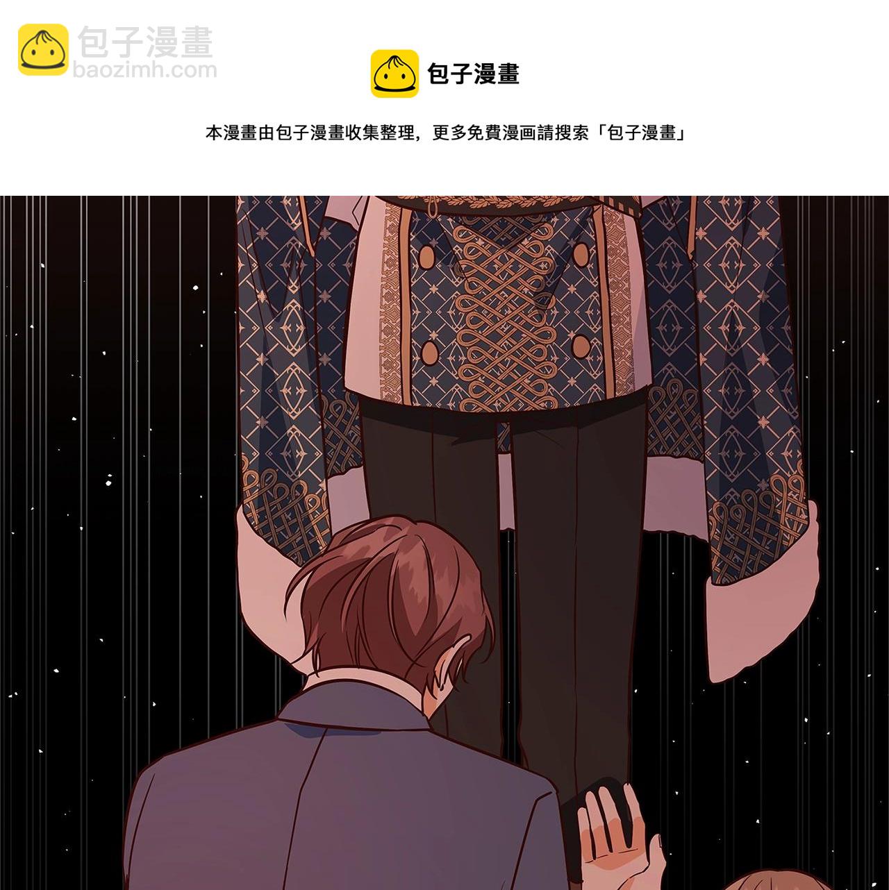 第16话 与仇人见面172