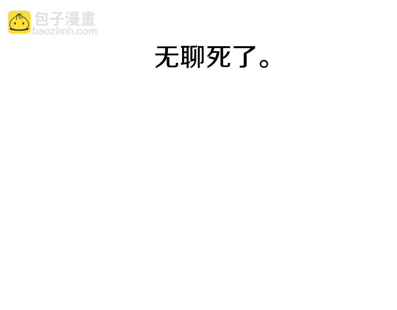 第16话 与仇人见面179