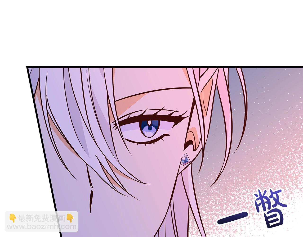 第16话 与仇人见面18