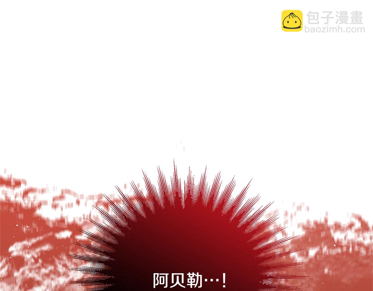 第16话 与仇人见面181