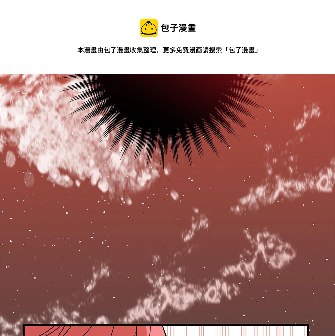 第16话 与仇人见面182