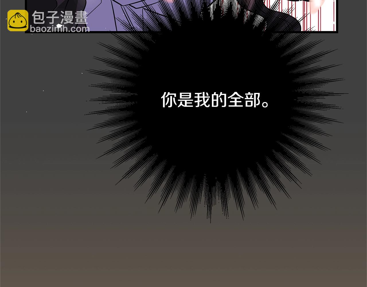 第16话 与仇人见面185