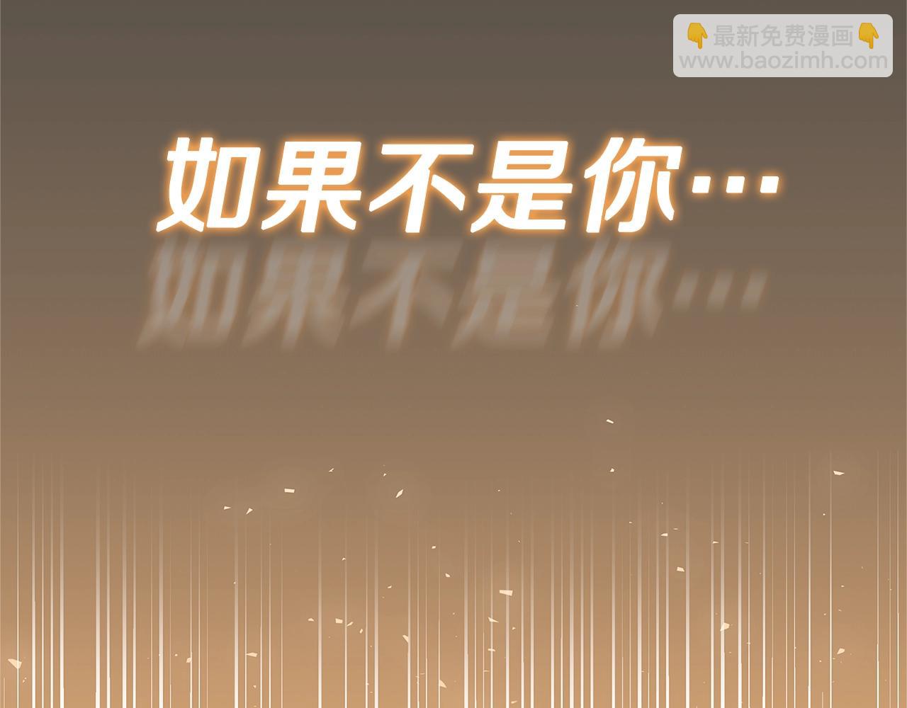 第16话 与仇人见面186