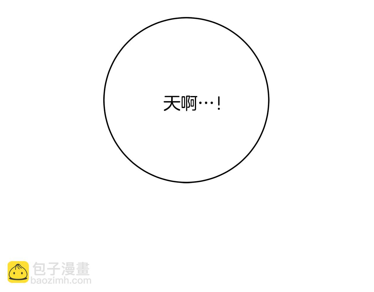 第16话 与仇人见面188