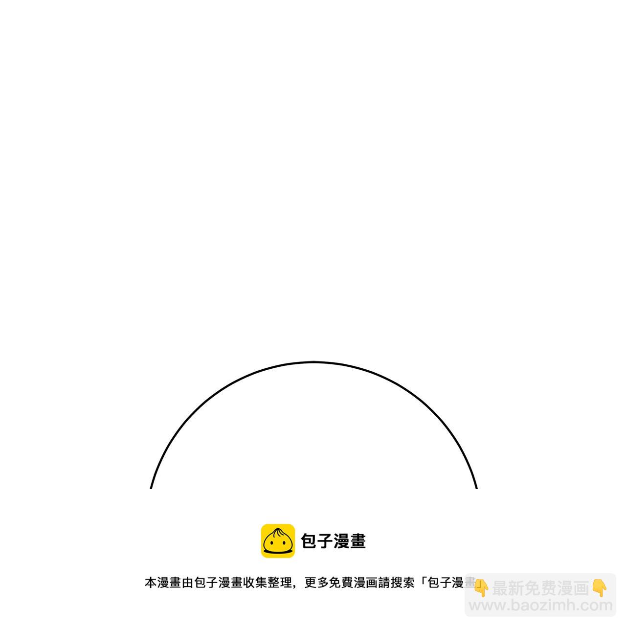 第16话 与仇人见面20
