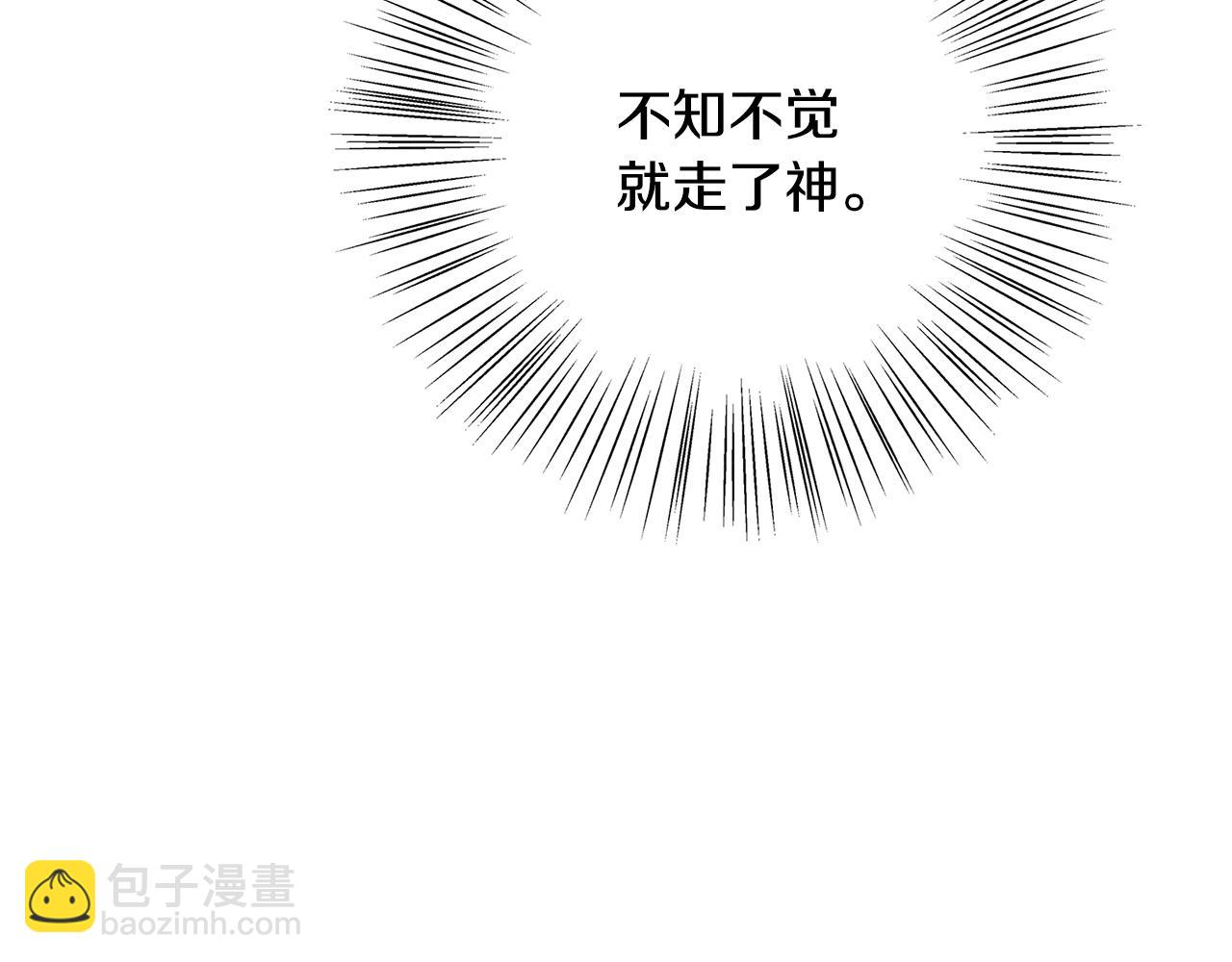 第16话 与仇人见面201