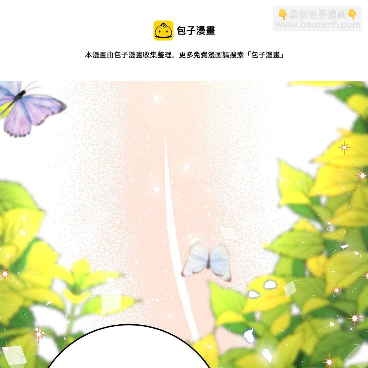 第16话 与仇人见面216
