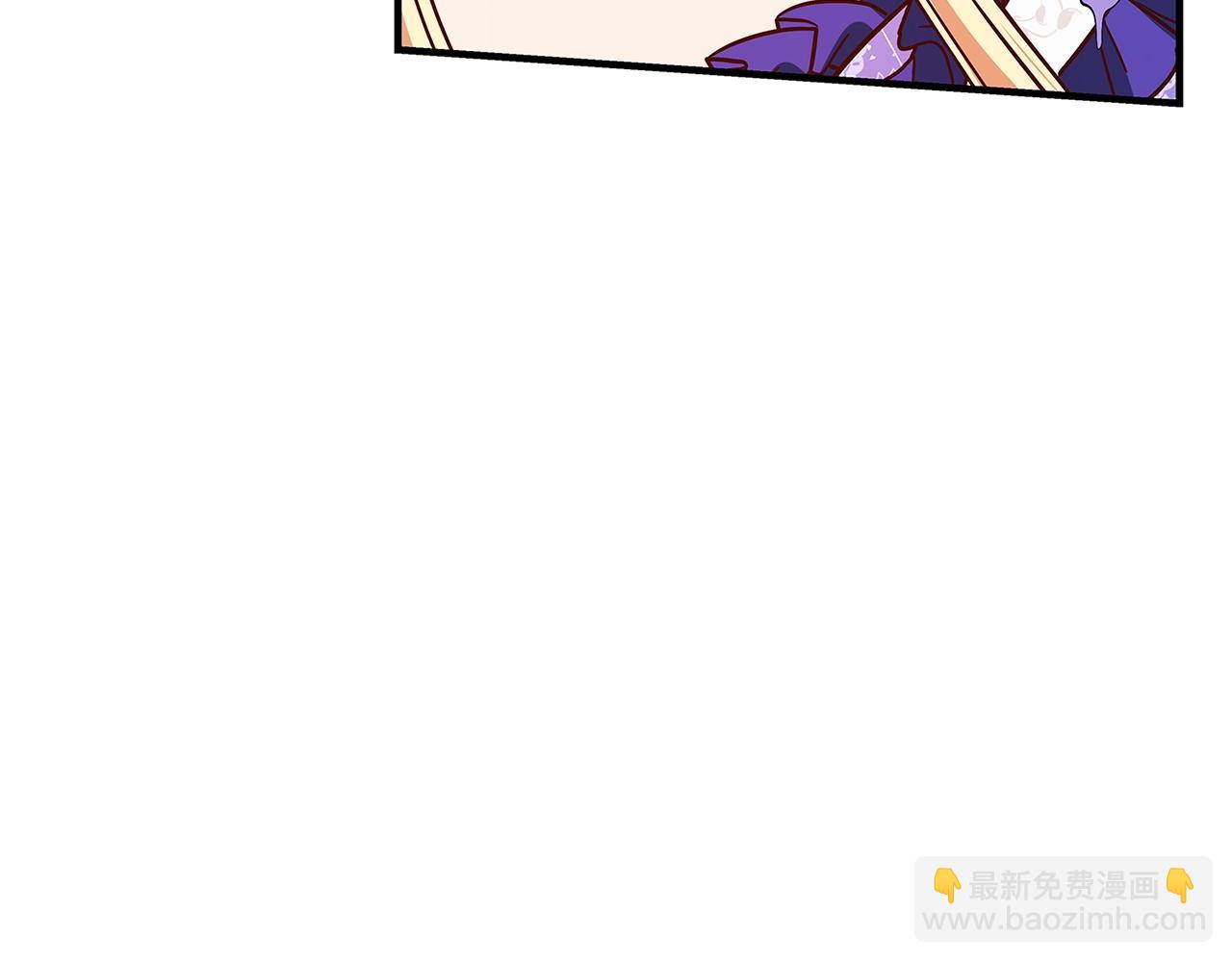 第16话 与仇人见面228