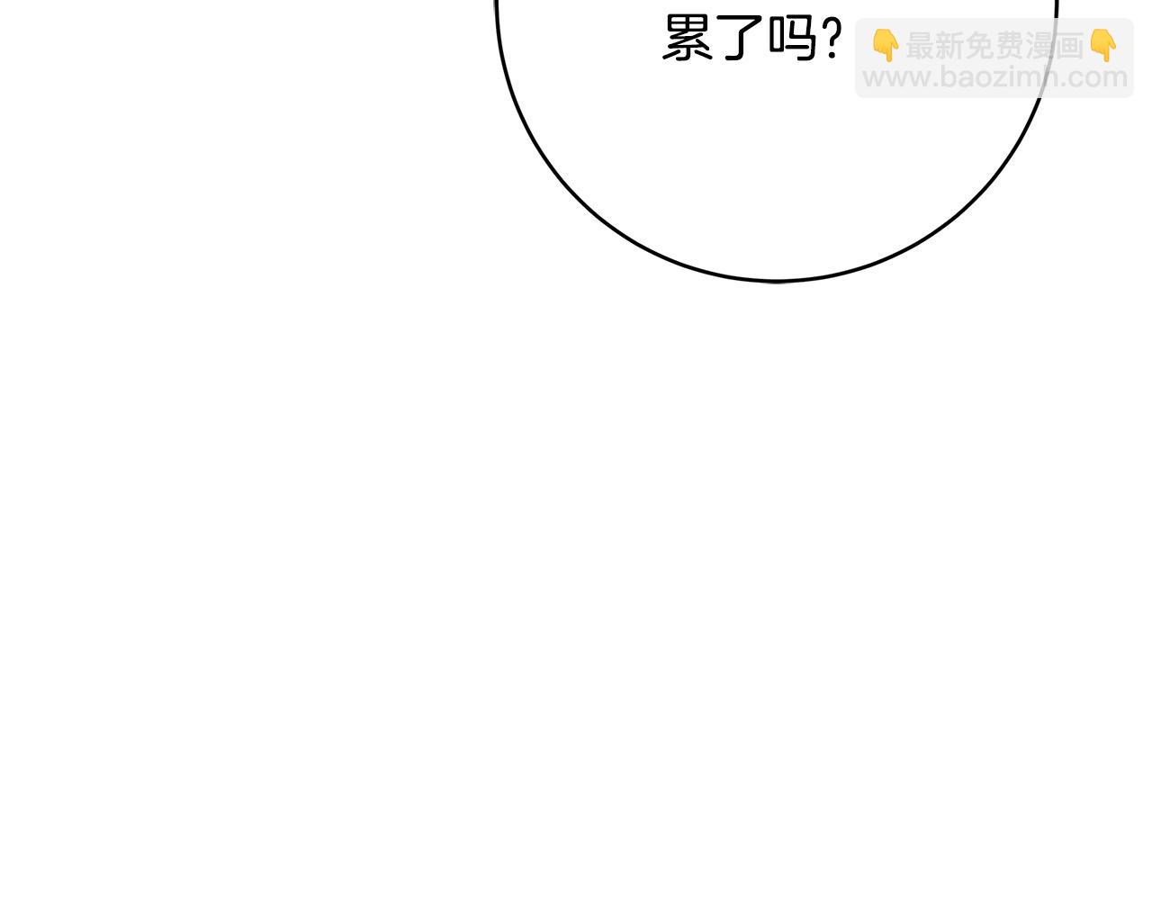 第16话 与仇人见面232