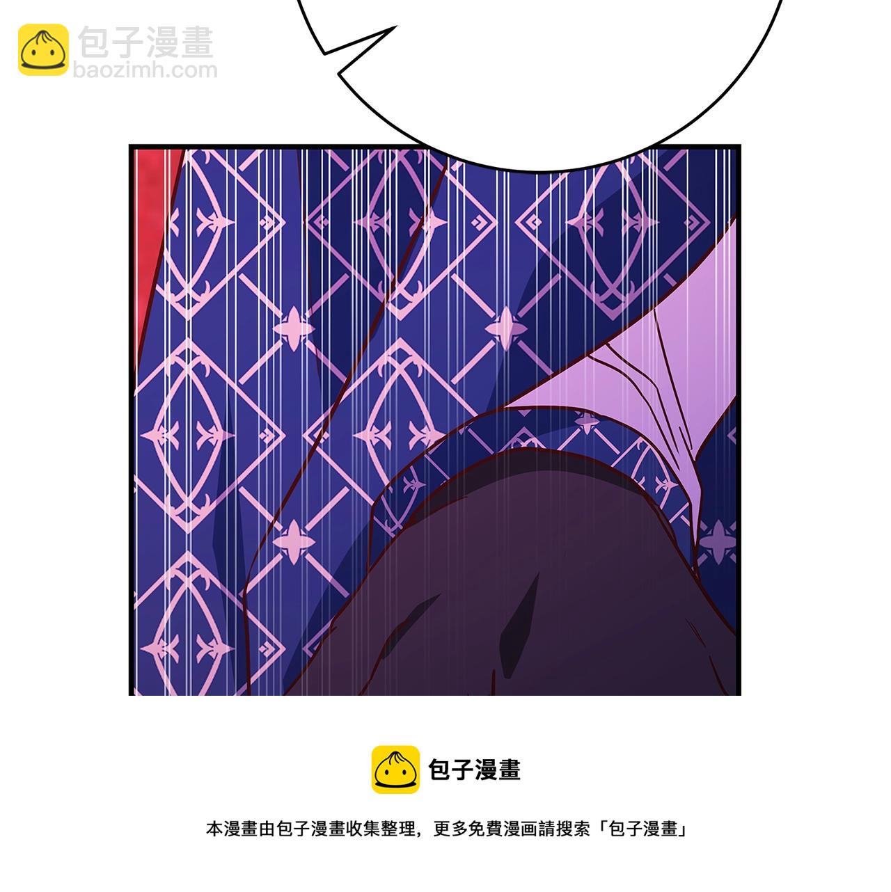 第16话 与仇人见面236