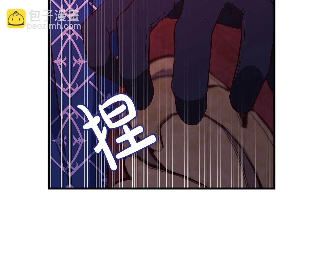 第16话 与仇人见面237
