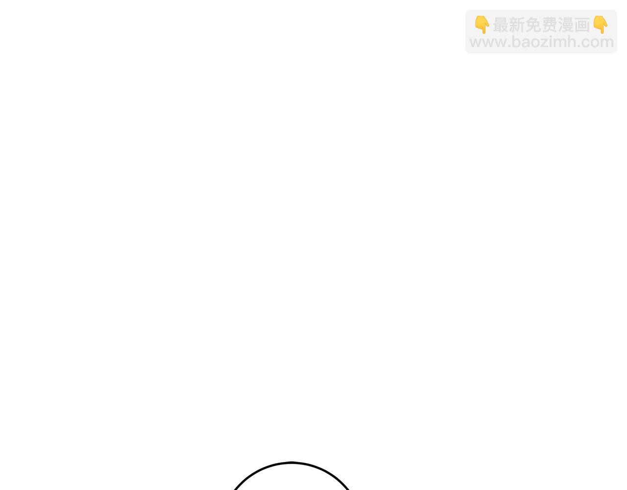 第16话 与仇人见面242