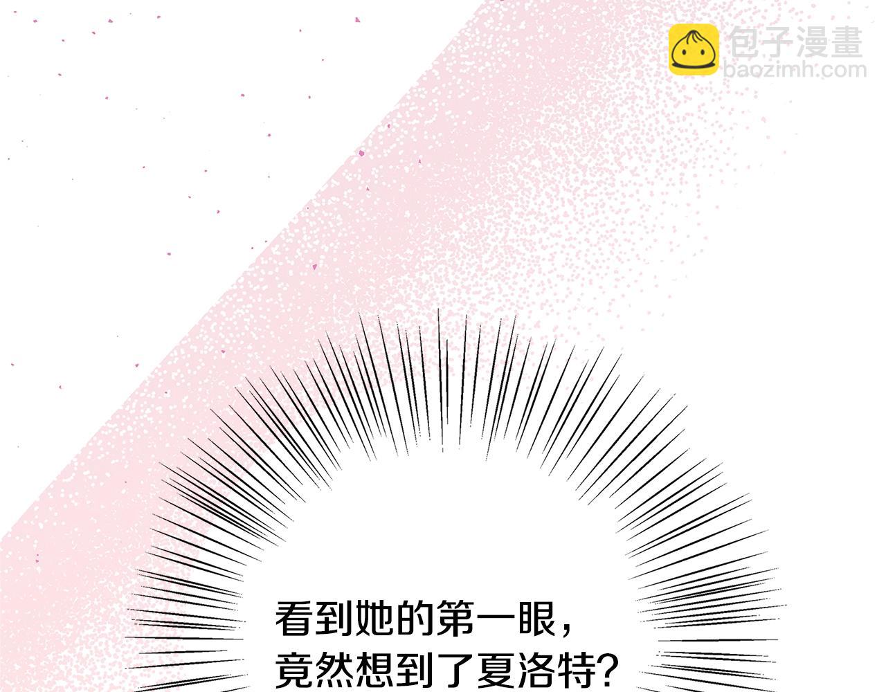 第16话 与仇人见面251
