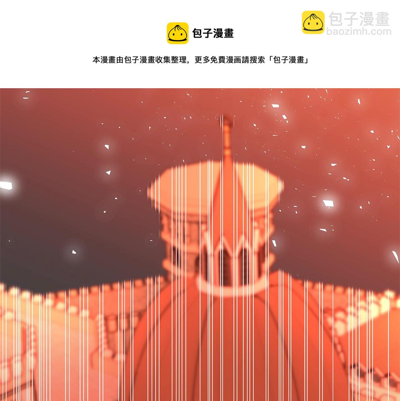 第16话 与仇人见面270