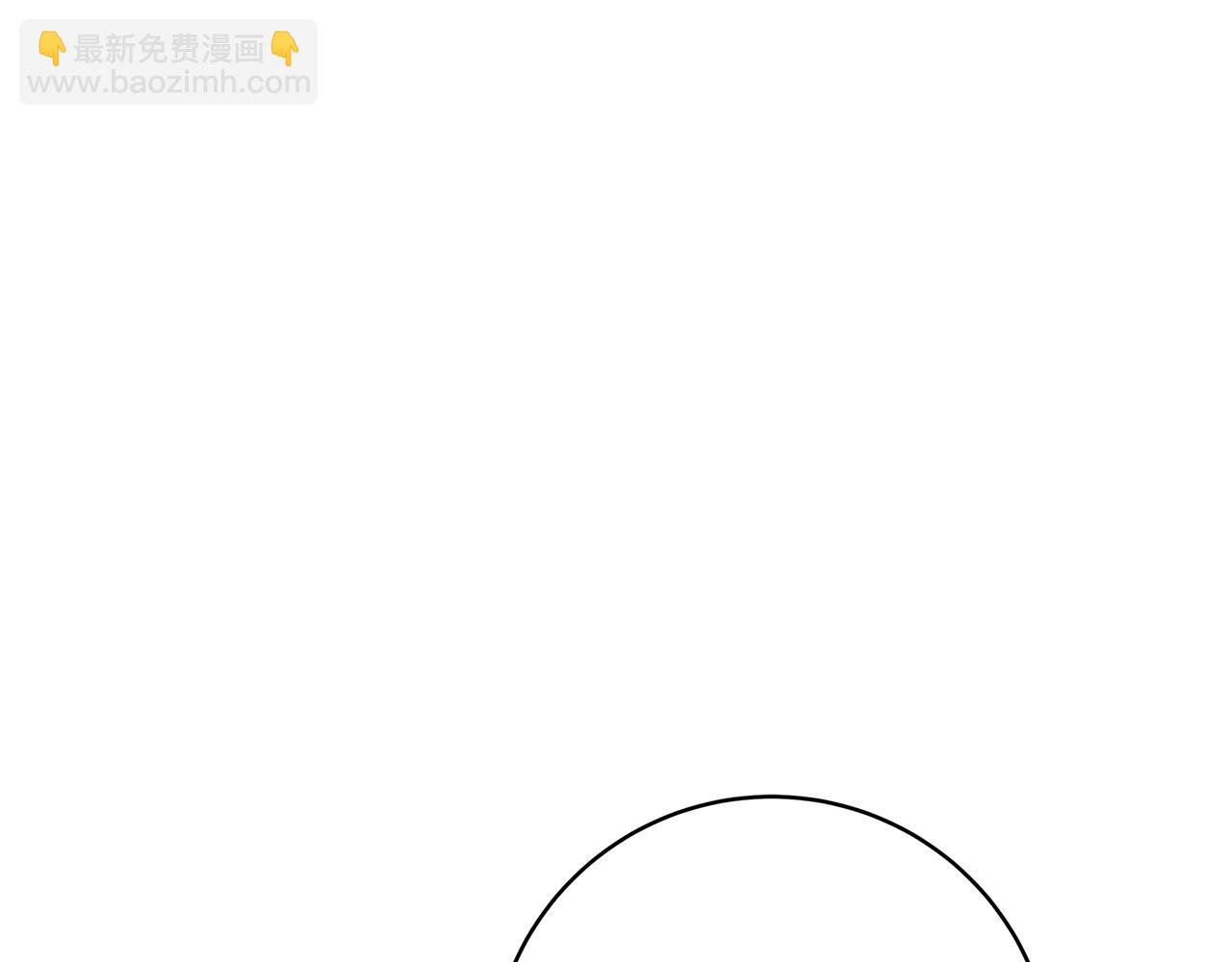 第16话 与仇人见面34