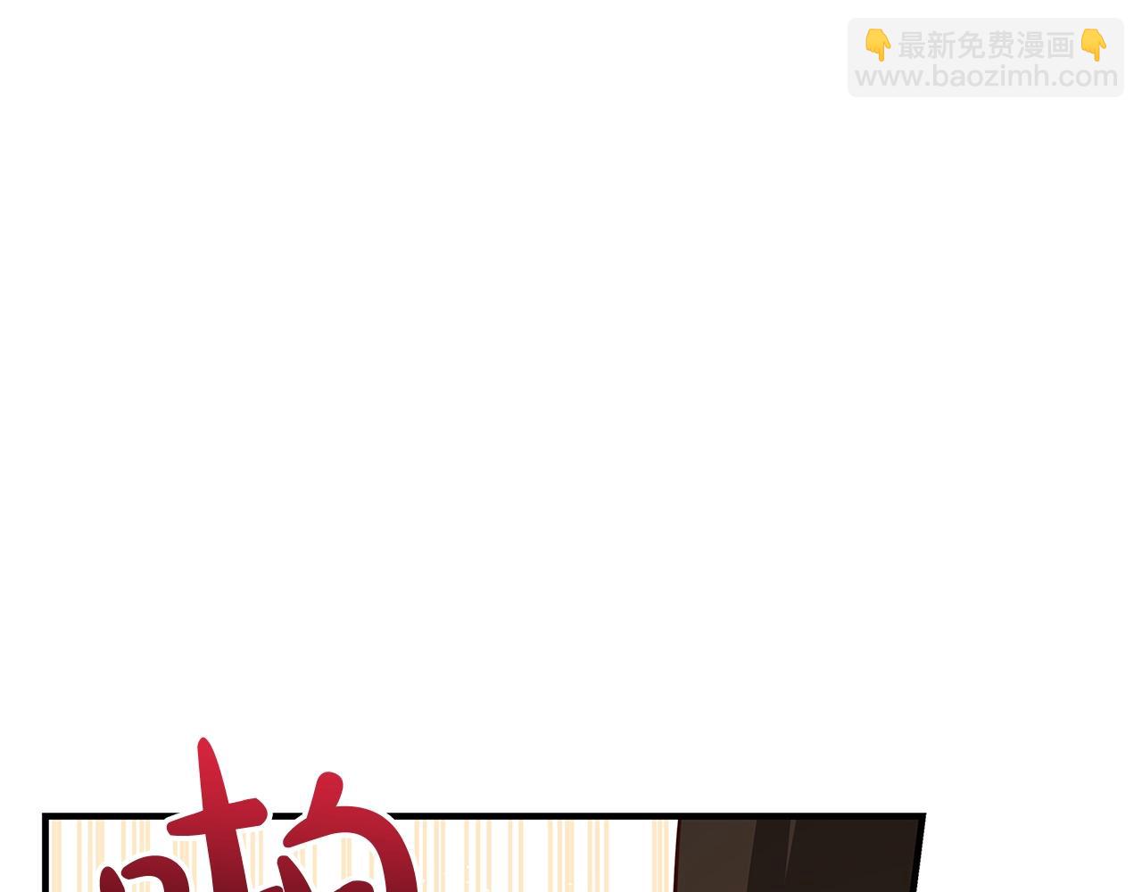 第16话 与仇人见面51