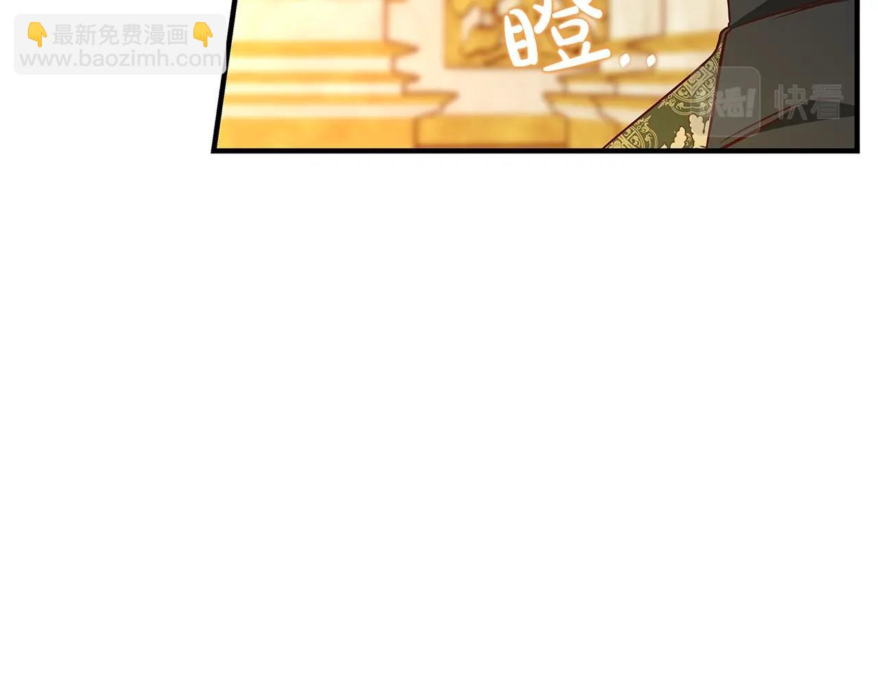 第16话 与仇人见面56