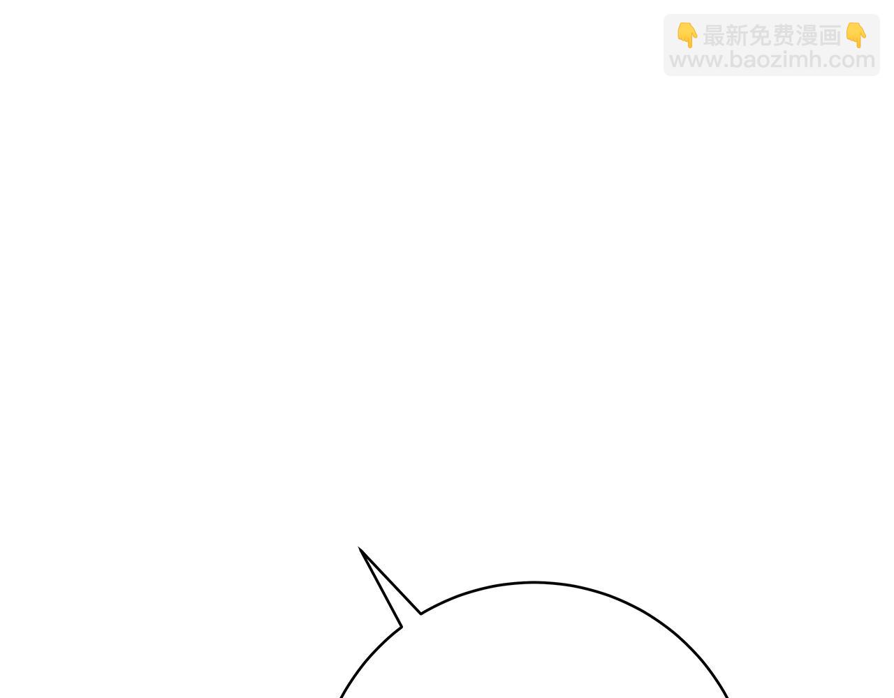 第16话 与仇人见面72