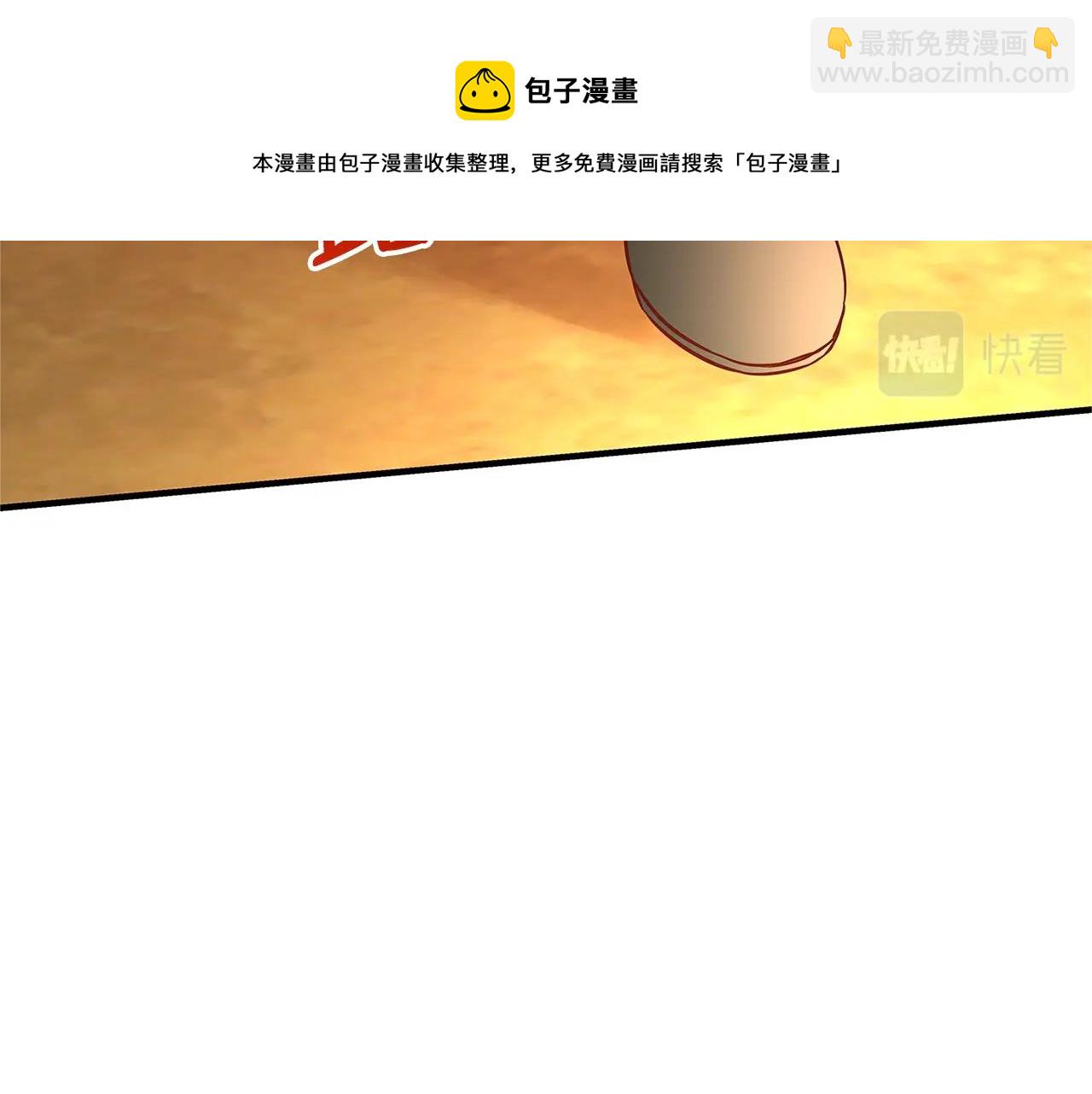 第16话 与仇人见面74
