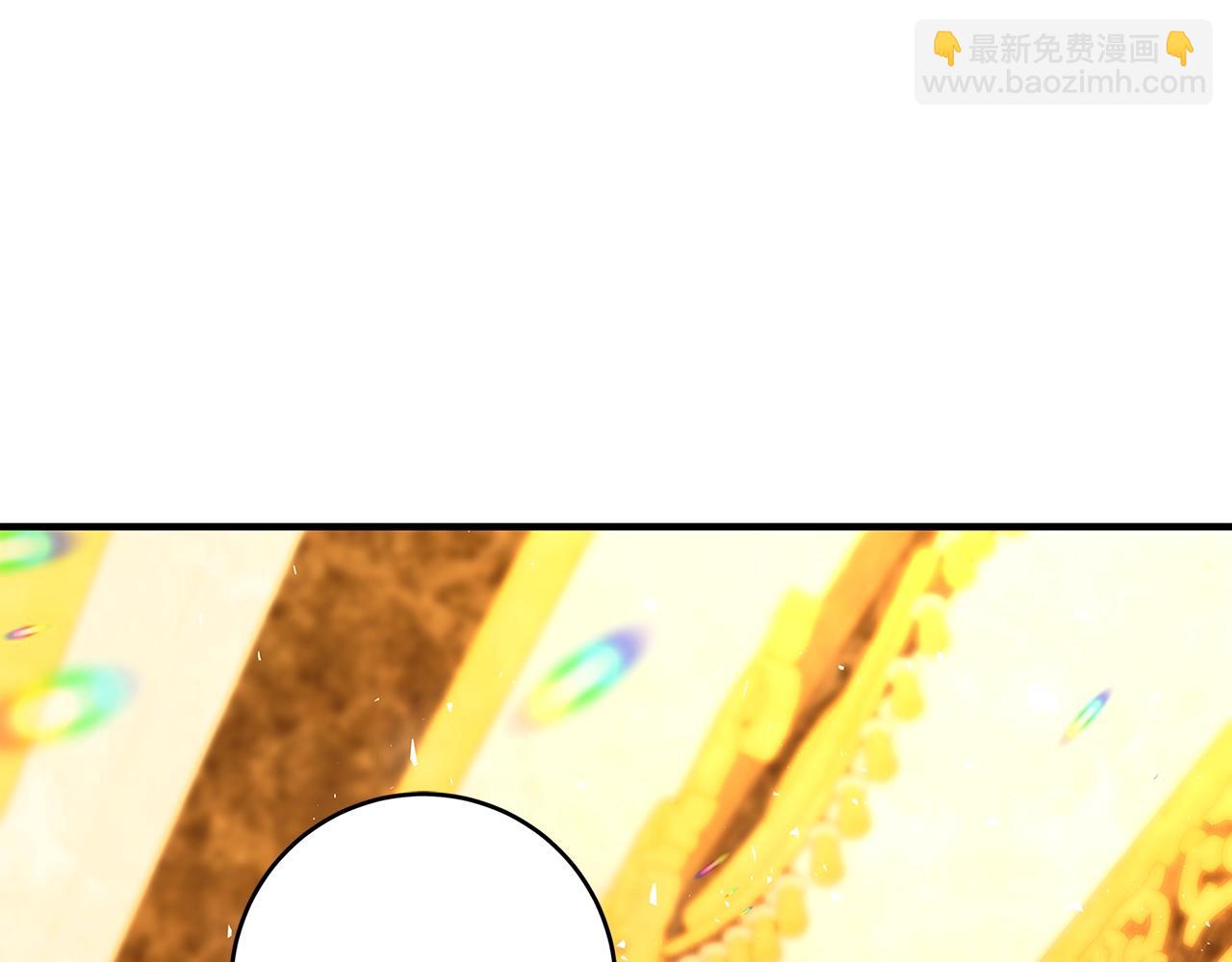 第16话 与仇人见面92