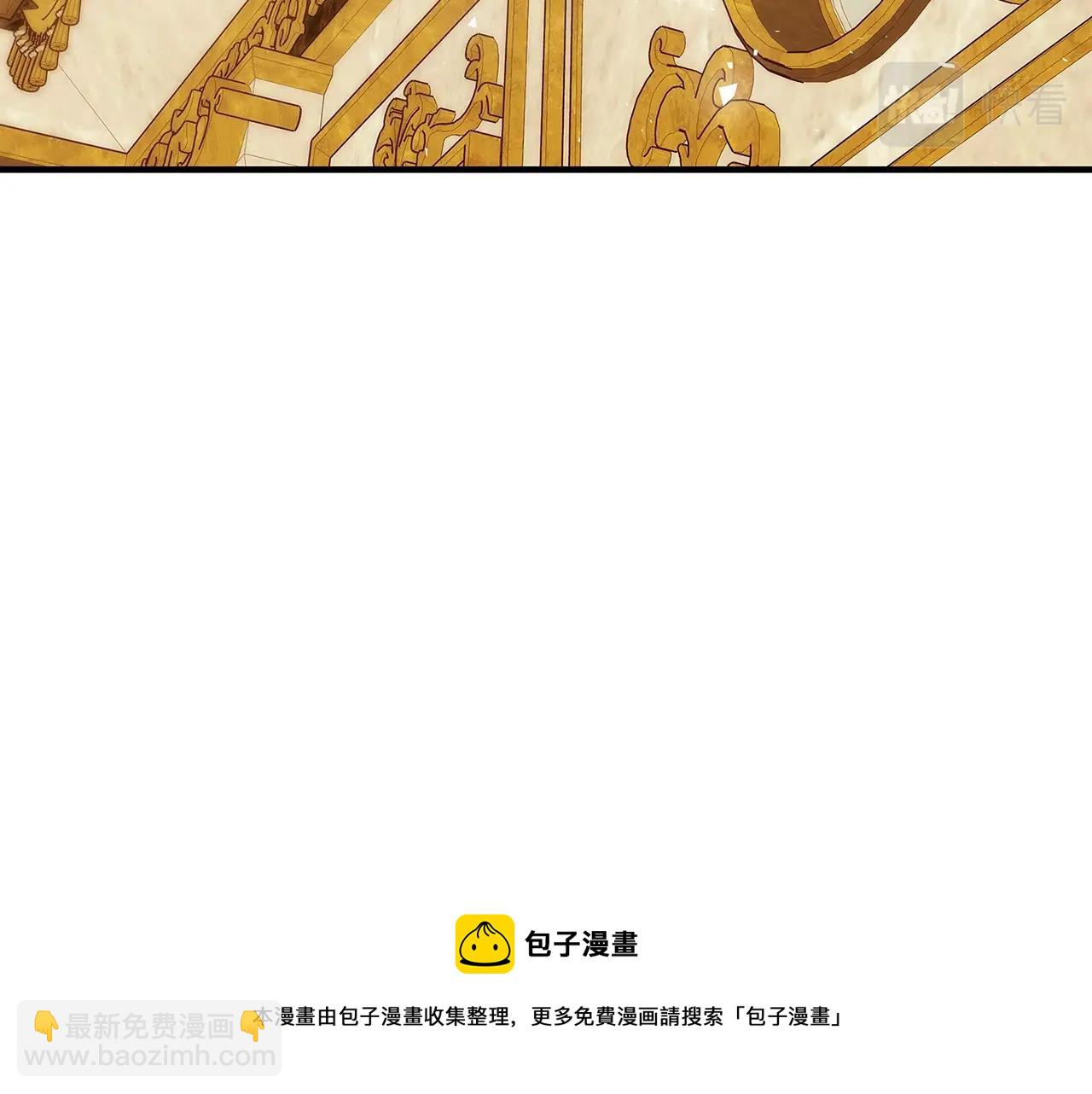 第16话 与仇人见面94
