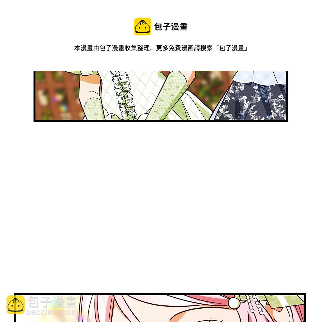 第23话 子嗣108