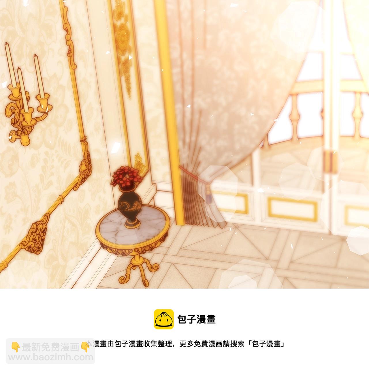 第23话 子嗣118