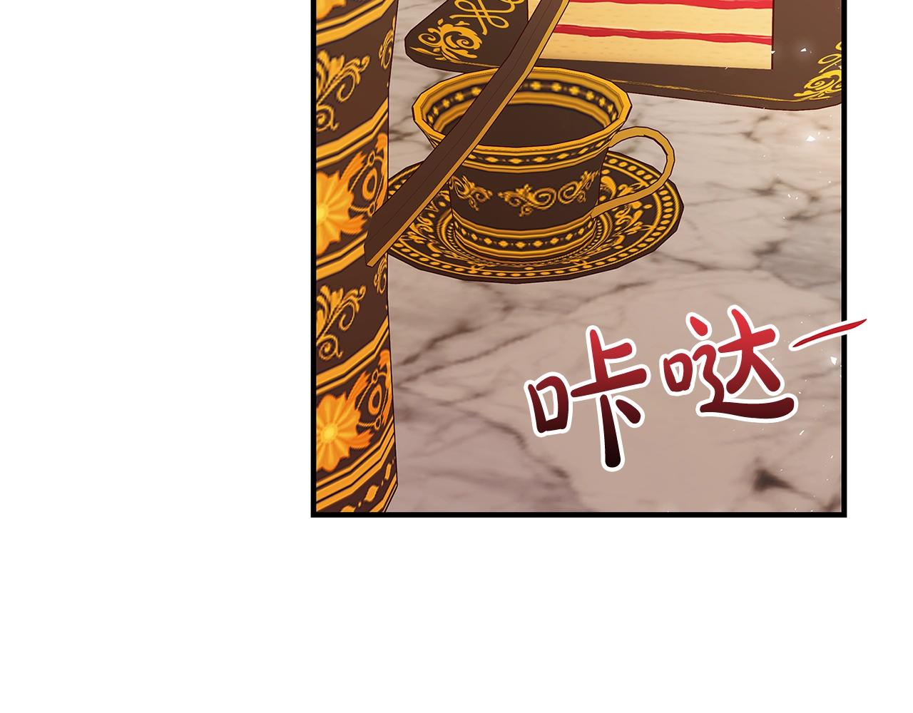 第23话 子嗣123